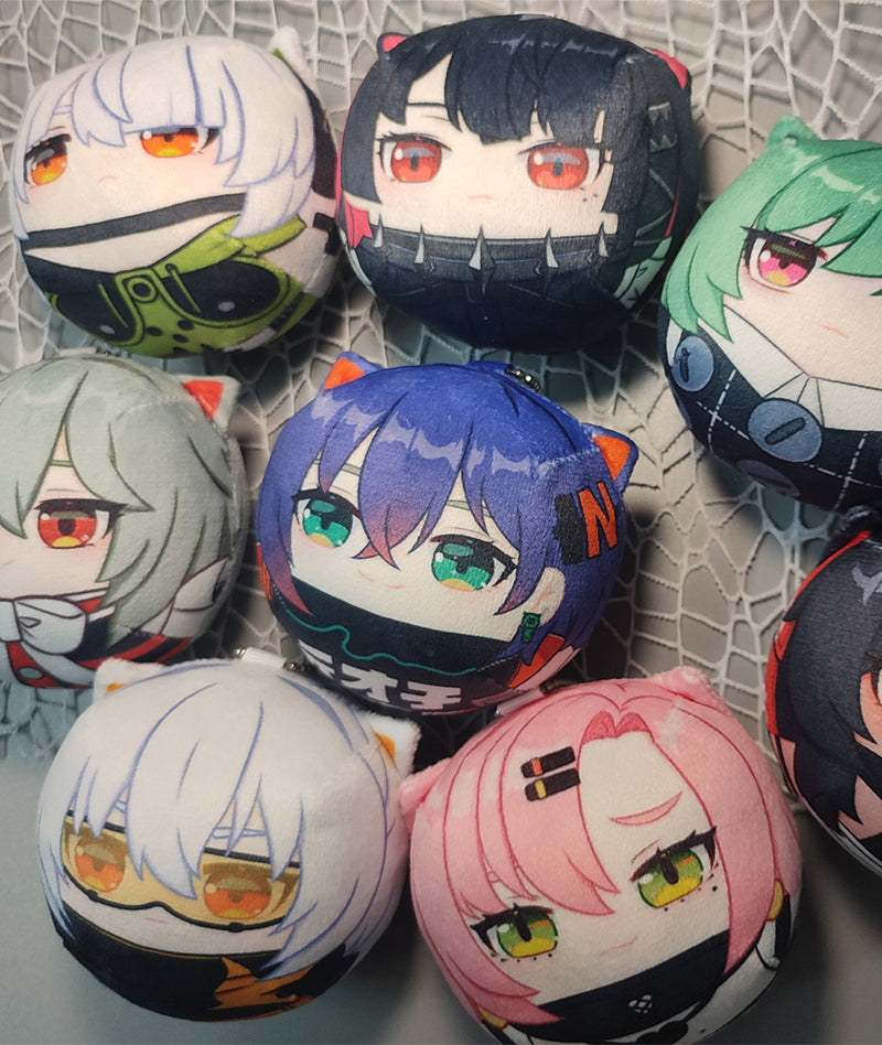 Ellen Plush Keychains