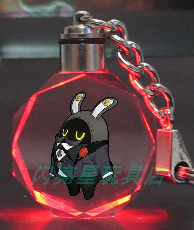 Butler LED Keychain