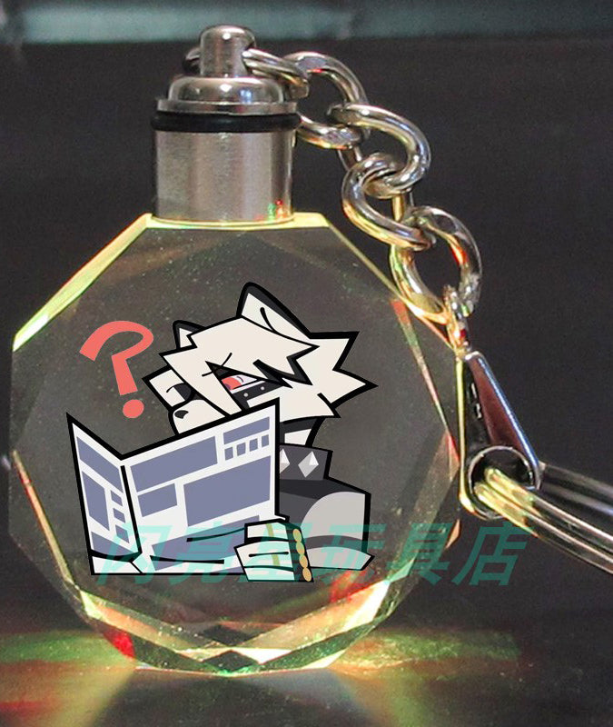 Lycaon LED Keychain