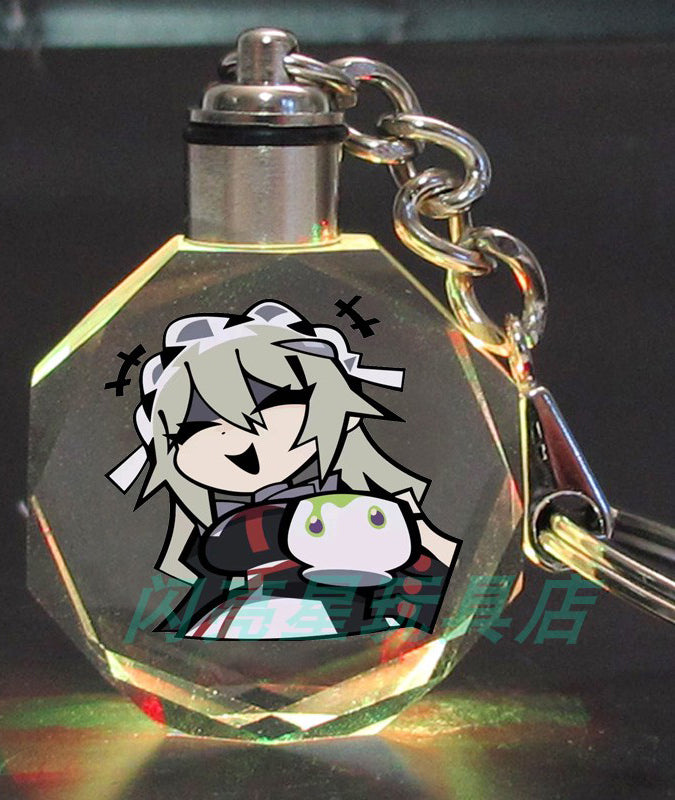 Rina LED Keychain