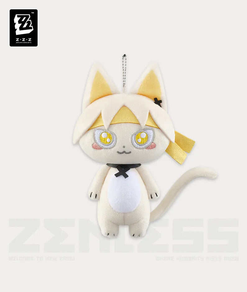 Harumasa Kitty Plush Charm
