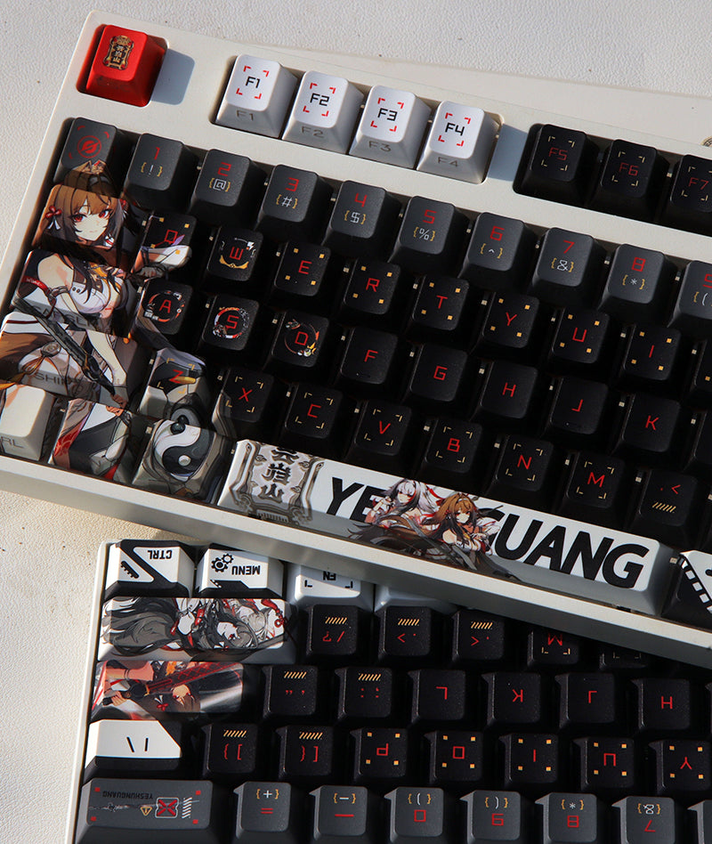 Ye Shunguang Keycaps - 120 Keys