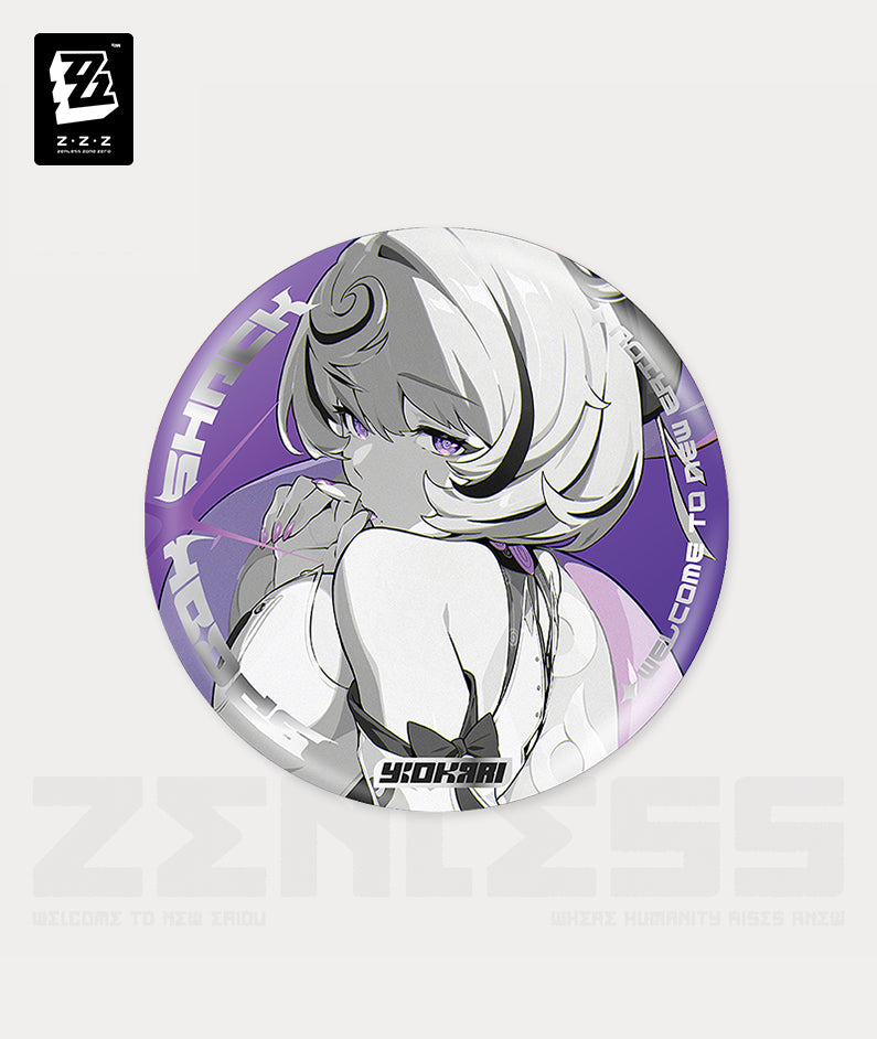 Yidhari Cinema Reflective Badge