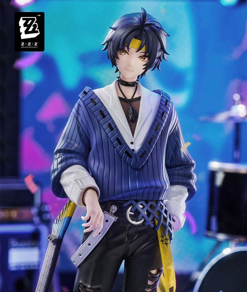 Asaba Harumasa Figure