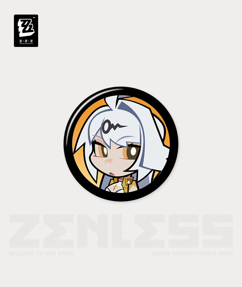 Yixuan Agent Avatar Badge