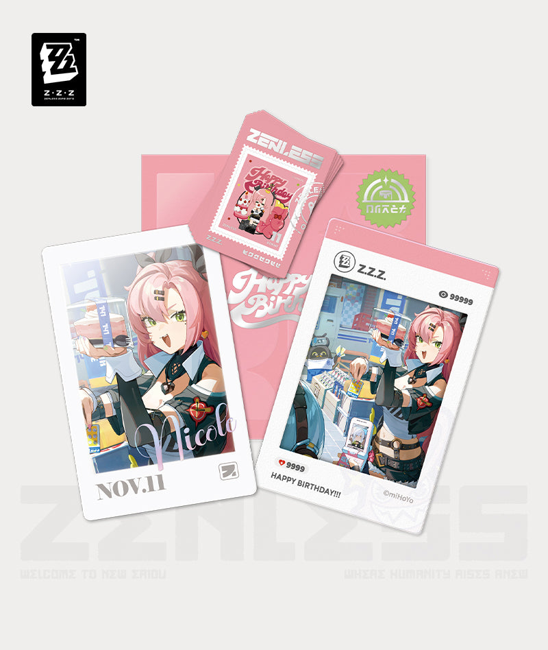 Nicole Birthday Commemorative Set 